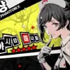 宮下美波