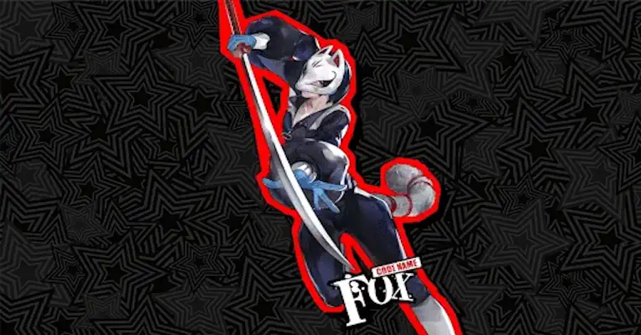 フォックス（喜多川祐介）