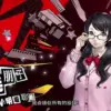 モコ（野毛朋子）